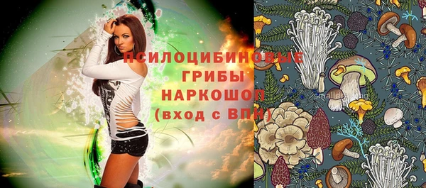 кокаин Алзамай