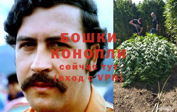 кокаин Алзамай