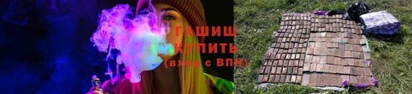 кокаин Алзамай