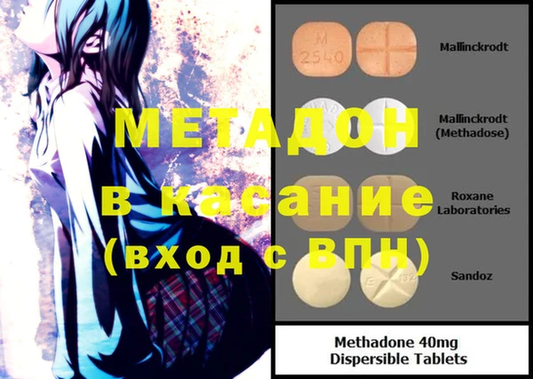 гашик Алексеевка