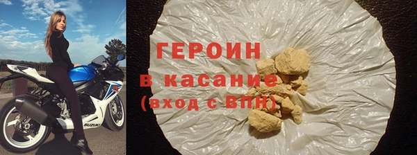 гашик Алексеевка