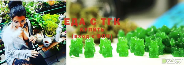 сатива Абаза