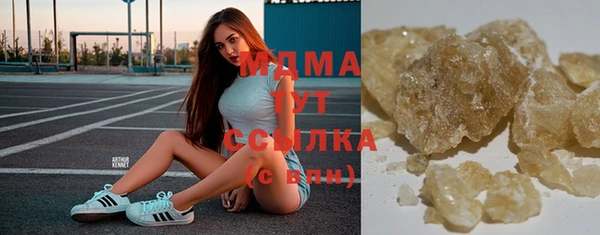 гашик Алексеевка