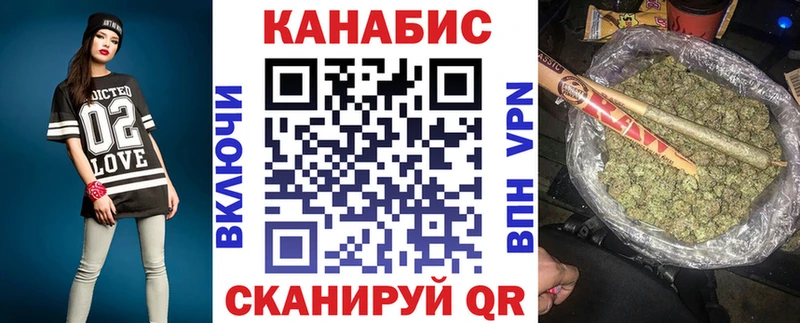 Конопля AK-47  наркотики  Лебедянь 